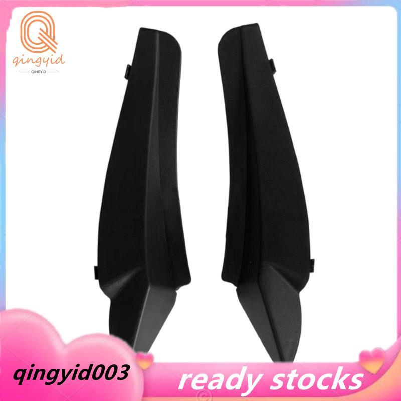 Cho 3 Axela 2014- 2018 1 Cặp Khăn Lau Kính Chắn Gió Phía Trước Gọn Góc Cover BKC3-51-PB1 BKC3-51-PC1