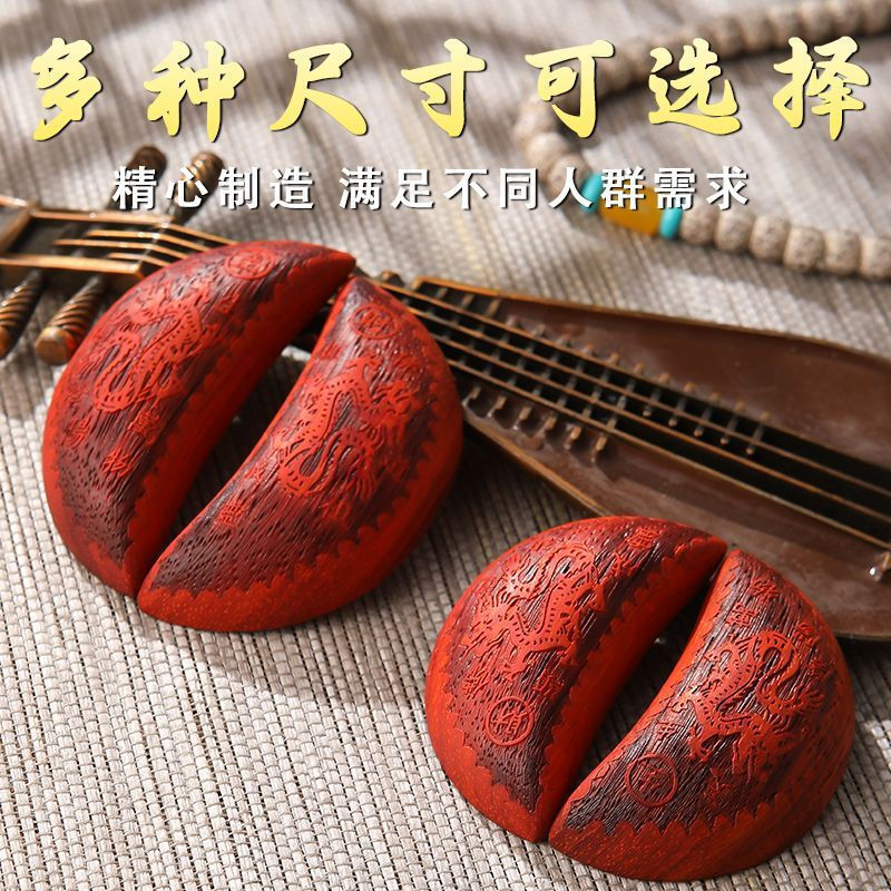 New Product#Sacred cup, I Ching divination cup, red sandalwood peach wood cup, divination cup, horn 
