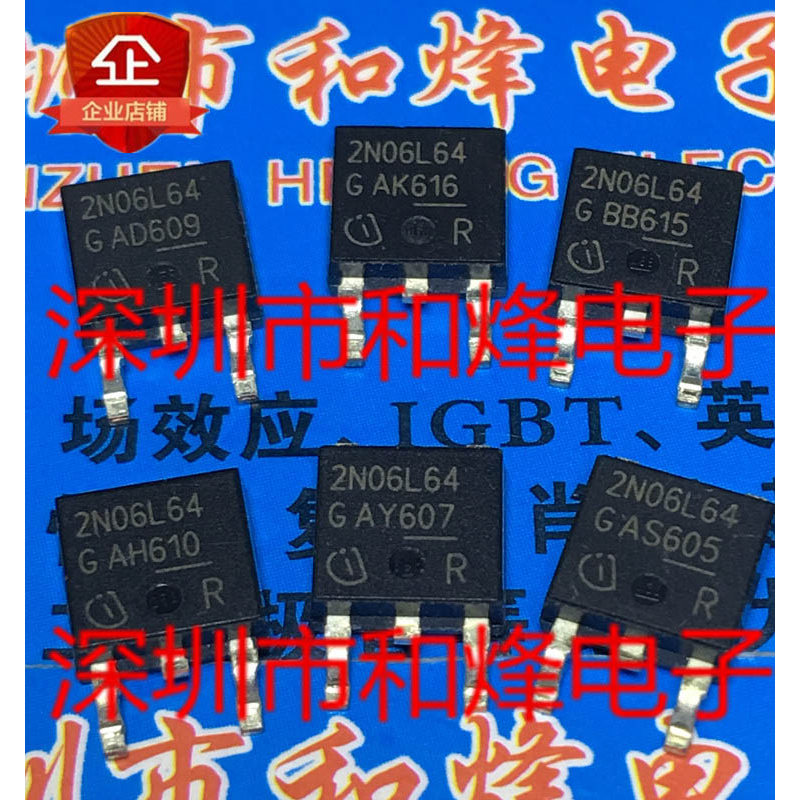 10 Mảnh 2N06L64 SPD15N06S2L-64 TO-252 55V 19A Bộ ba đài phát thanh