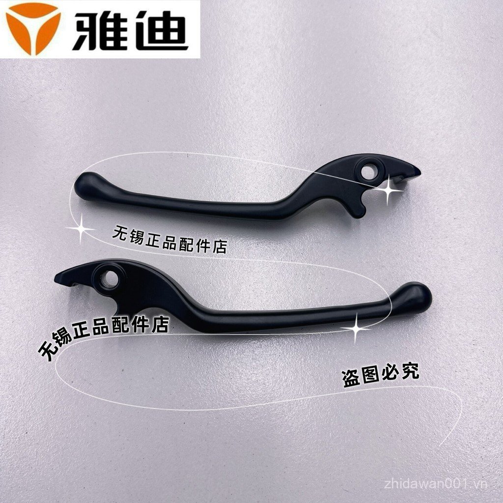 Mới Yadi G25-D Đòn Bẩy Phanh Chính Hãng Nhà Máy Trái Phải Phanh Đòn Bẩy Phanh Đĩa G25-H Đòn Bẩy Phụ 