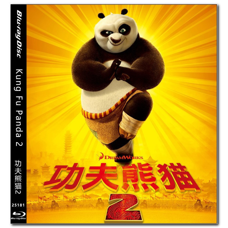 [Tiếng Anh] Blu-ray HD Movie 4K UHD 1080Ps Kung Fu Panda 2