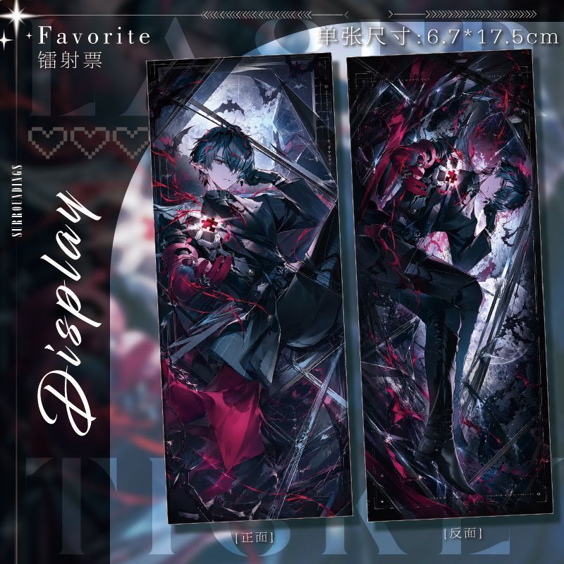 Arknights: Endfield / Camille / ❈ ❈ ❈ ❈ ❈ ❈ ❈ ❈ ❈ ❈ ❈ ❥ ❈ / fdwr