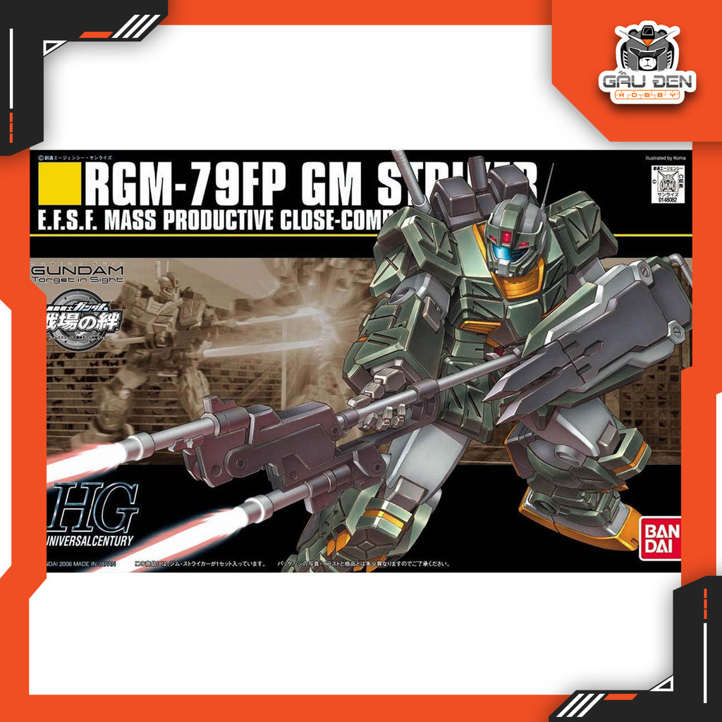 HG RGM-79FP GM Striker