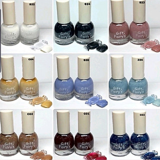 (SALE SIÊU SOC) Sơn thường Gift Fairy's - Sơn thường hữu cơ không chất độc hại - Sơn móng thường tự khô không cần hơ máy
