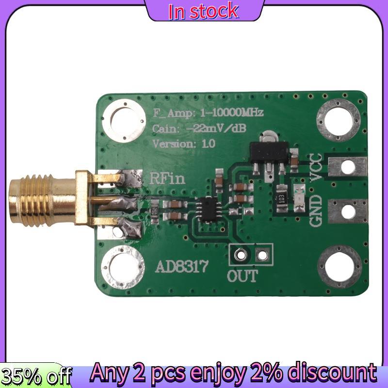 Trong -AD8317 Máy dò logic tốc độ cao Máy dò nhật ký RF Máy dò nhật ký tín hiệu RF Máy đo công suất 