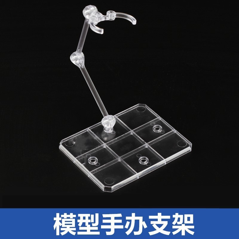 Robot Linh Hồn Chân Đế HG144 Giá Đỡ Mô Hình Kamen Rider Hình Chân Đế Anime Hình