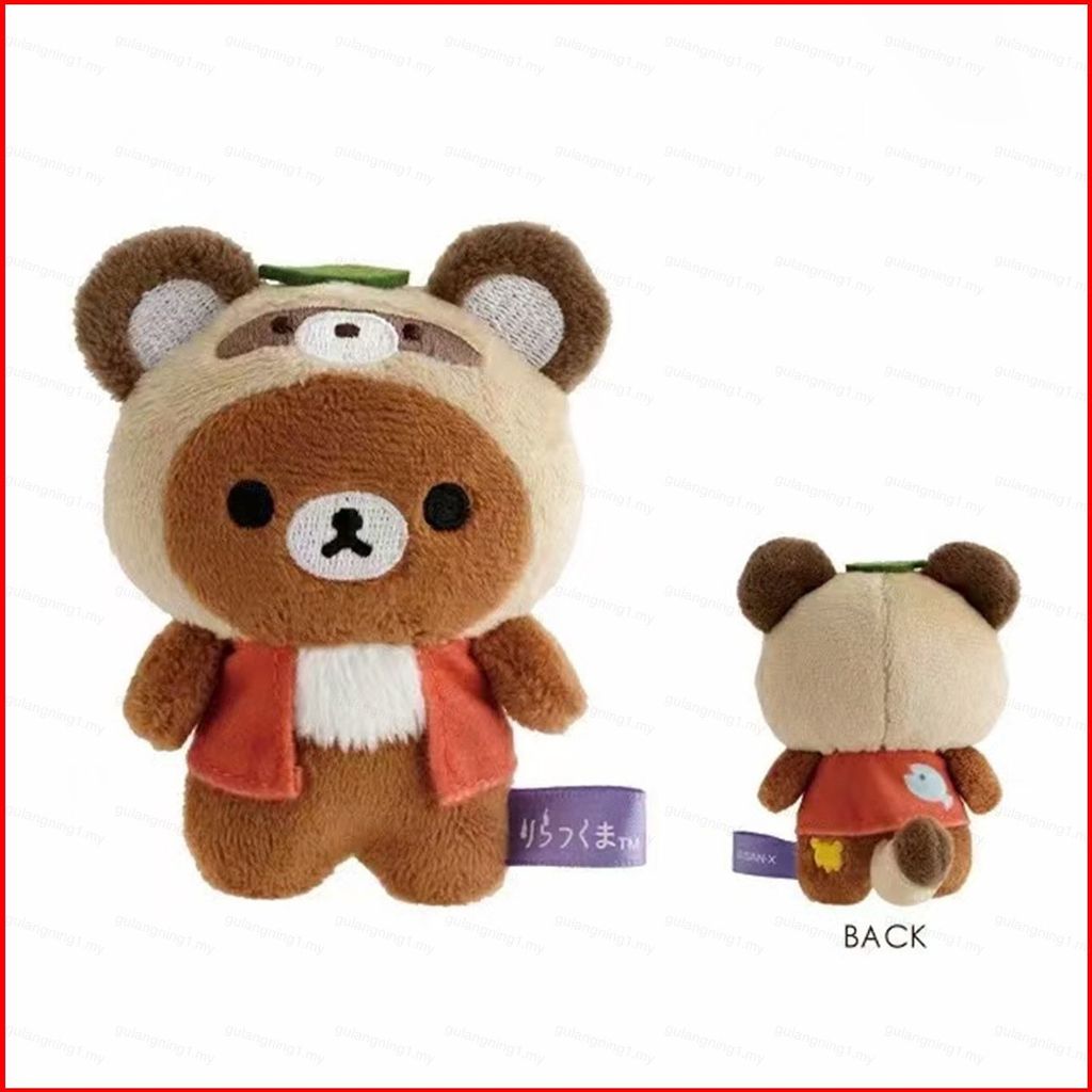 GL Rilakkuma Kiiroitori Plushie Yokai Halloween Tenori Móc Khóa Ma Dễ Thương Cáo Kappa Gấu Túi Charm