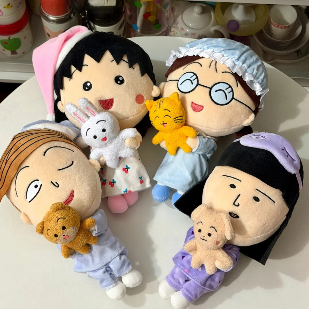 Cherry Maruko Bộ Đồ Ngủ Series Sang Trọng Búp Bê Vui Vẻ Dễ Thương Anh Đào Maruko Búp Bê Quà Tặng