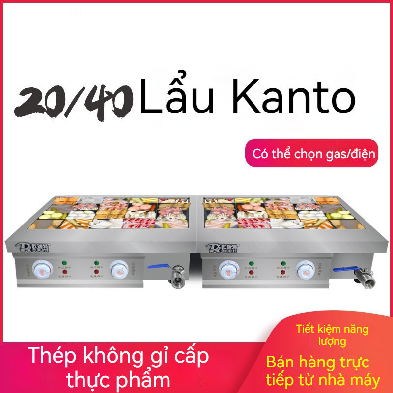 Máy Oden thương mại. Lẩu cay và nồi xiên- -  - -cooking pot