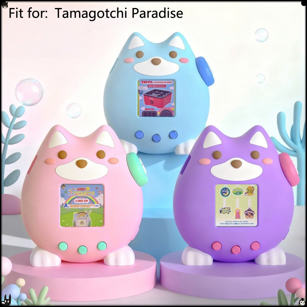 Ốp Silicon Cho Tamagotchi Paradise, Vỏ Bảo Vệ Chó Dễ Thương Cho Phụ Kiện Thú Cưng Tamagotchi Paradis