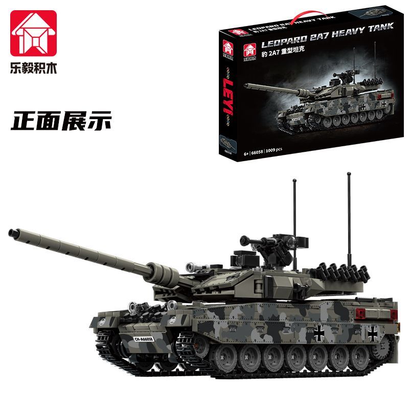 Leopard 2A7 Xe Tăng Hạng Nặng Mô Hình Độ Khó Cao Quân Sự Quạt Lắp Ráp Hạt Nhỏ Tương Thích Lego Khối 