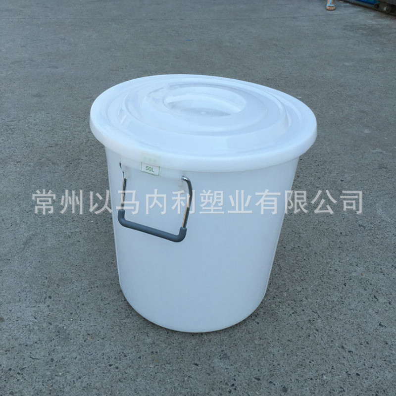 Thương Hiệu Mới Cung Cấp Nhựa 50L Dày Nhựa Tròn Có Tay Cầm Sắt Có Nắp Nguồn Nhà Sản Xuất Xô Nhựa Tay