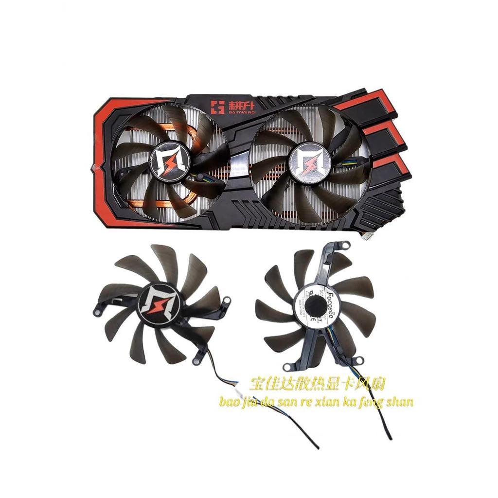 GAINWARD GAINWARD GTX1660ti 1660 SUPER RTX2060 Chasing Wind Phiên bản Card đồ họa Quạt 30hx