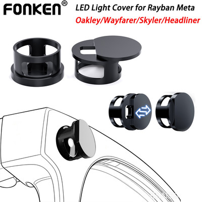 Fonken 2 Miếng Dán Chặn Đèn LED Me-ta Rayban Wayfarer/Skyler/Headliner/Oakley Kính Camera Llight Cover