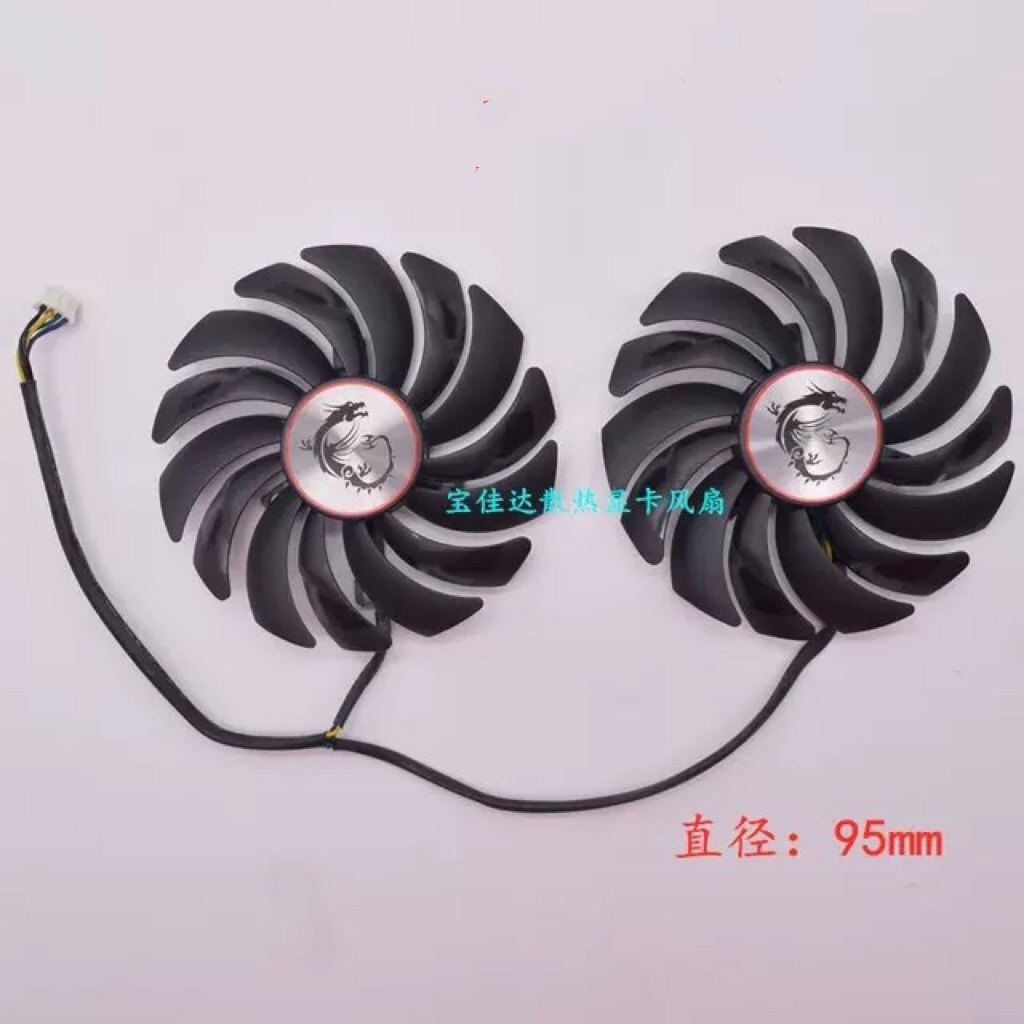 Quạt làm mát Card đồ họa hình rồng đỏ MSI / MSI GTX1060 gtx1070ti 1080Ti 470 570 580