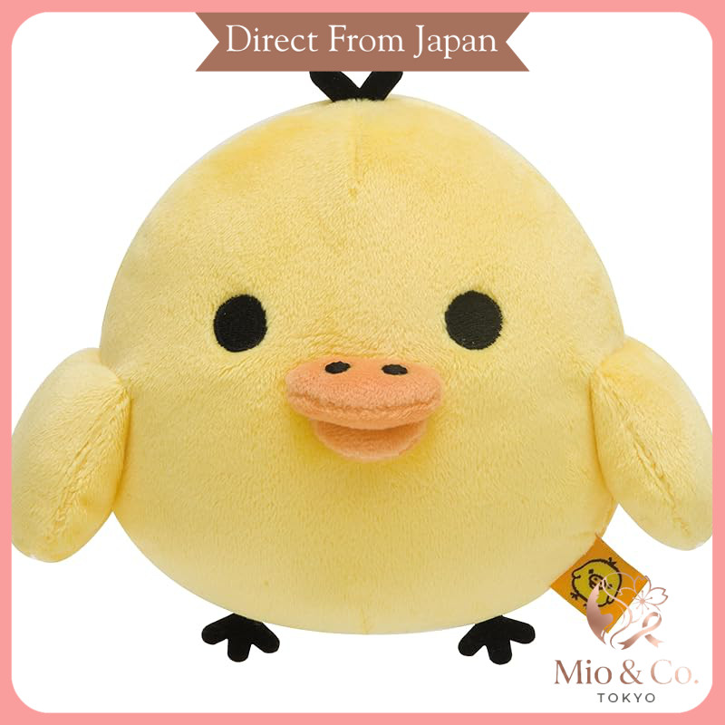 Rilakkuma Plush Toy - S Size - [Character Name] MR75201/MR75301
