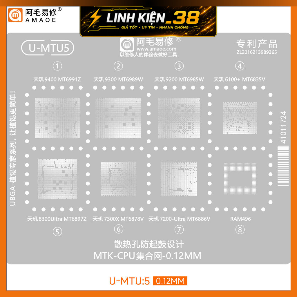 Vỉ làm chân U-MTU5 hỗ trợ Demensity 9400 MT6991Z 9300 MT6989W 9200 MT6985W 6100+ MT6835V 8300Ultra M