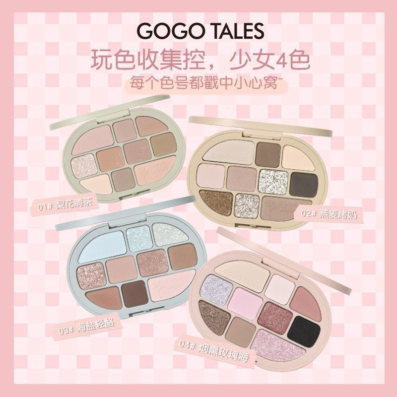 New Product#GOGO TALES Gogo Dance10Color Lolita Eyeshadow Palette with Highlighter and Contour in a 