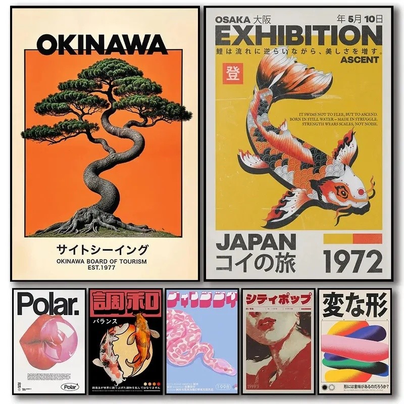 Nhật Bản OKINAWA Cá Koi Cây Canvas In Poster Japandi Vintage Du Lịch Nghệ Thuật In Phòng Ngủ Treo Tư