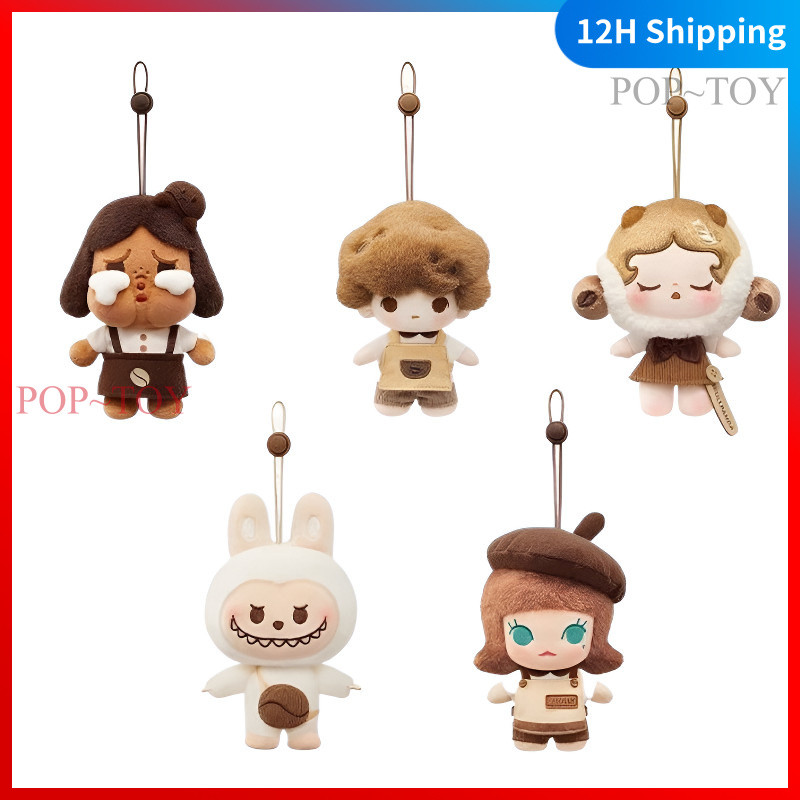 POPMART Labubu skullpanda dimoo crybaby Coffee Factory Series plush doll pendant pop mart labubu đồ 