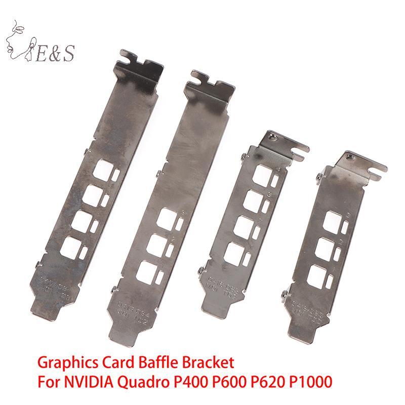 Strongaroetrtomj Card Đồ Họa Baffle Braet Cho NVIDIA Quadro K1200 NVS510 P400 P600 P620 P1000 VN