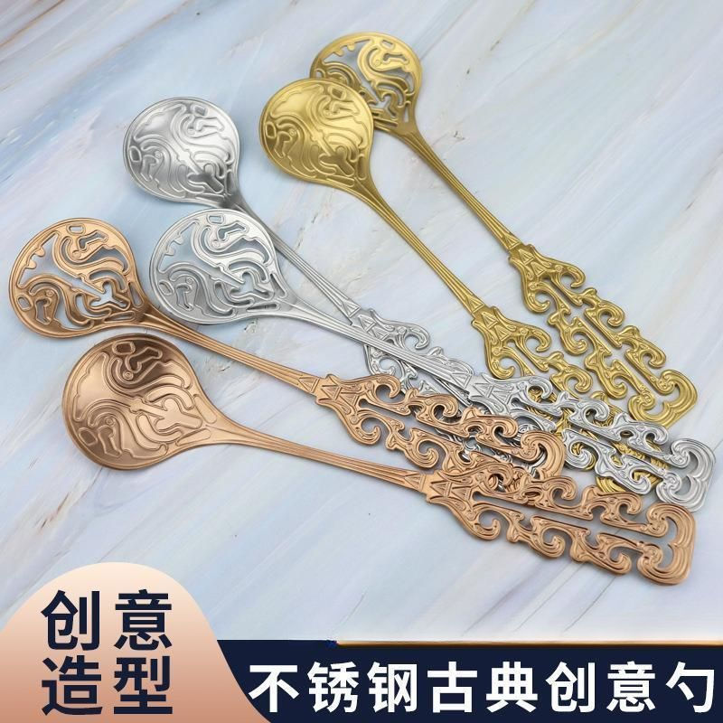 Hollow stainless steel creative sugar strainer spoon, new product stirring spoon12y Afternoon tea an
