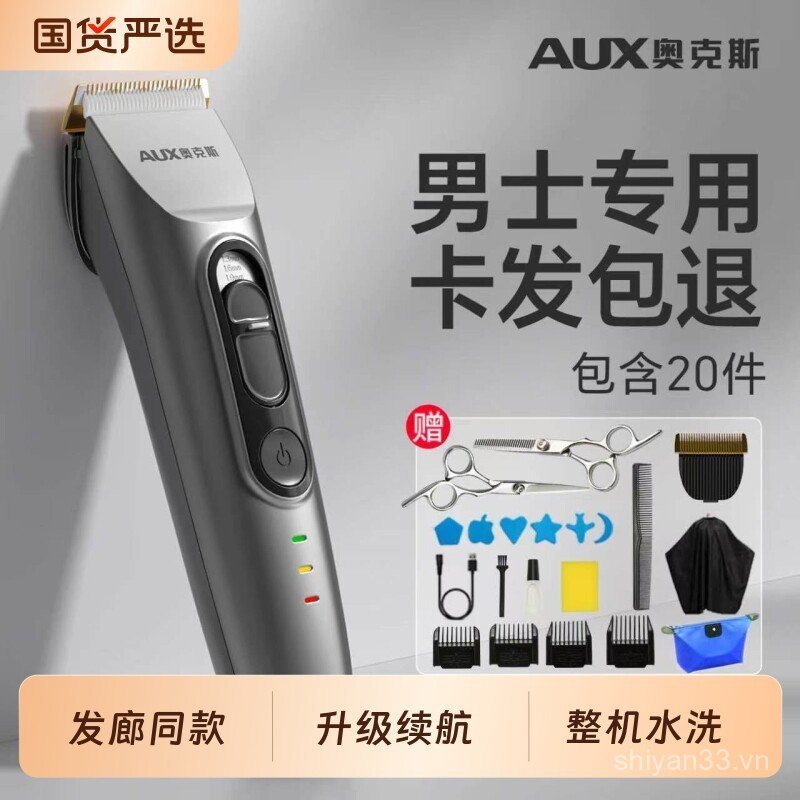 Oaks Cạo Tóc Cắt Tóc Cạo Râu Hộ Gia Đình Điện Cắt Tóc Cắt Nam Dụng Cụ Tiện Dụng 9ICA