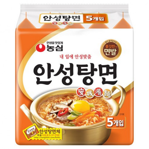 [100% Authentic] Nongshim Ansungtangmyun 125g x 5 Packs | Korean Ramen | Instant Noodles | K-Food