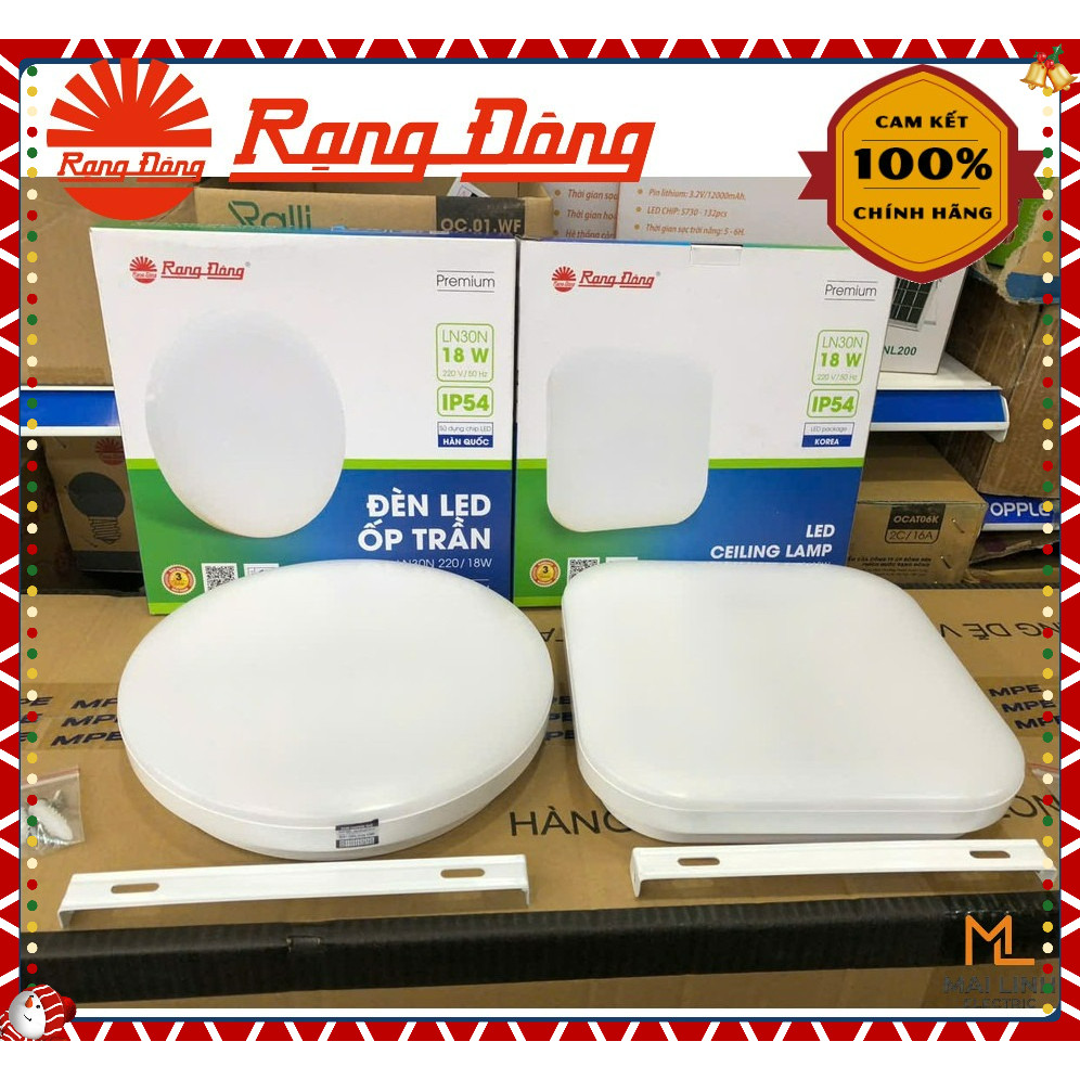 Đèn Led ốp nổi Tràn Viền 18W (Vuông & Tròn) (Bo Viền) Rạng Đông - Đường kính 220mm - Ánh sáng trắng 