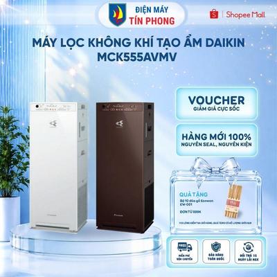 Máy Lọc không khí tạo ẩm Daikin MCK555AVMV - Diện tích sử dụng 41m2