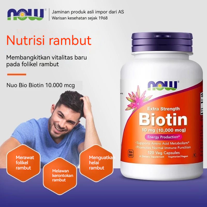 NOW Foods Extra Strength Biotin 10mg (10.000mcg) 120 Viên