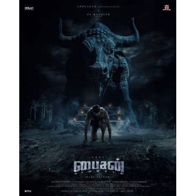 Video Blu-ray BD HD[In] Bison: Kaalamamadan (2025)