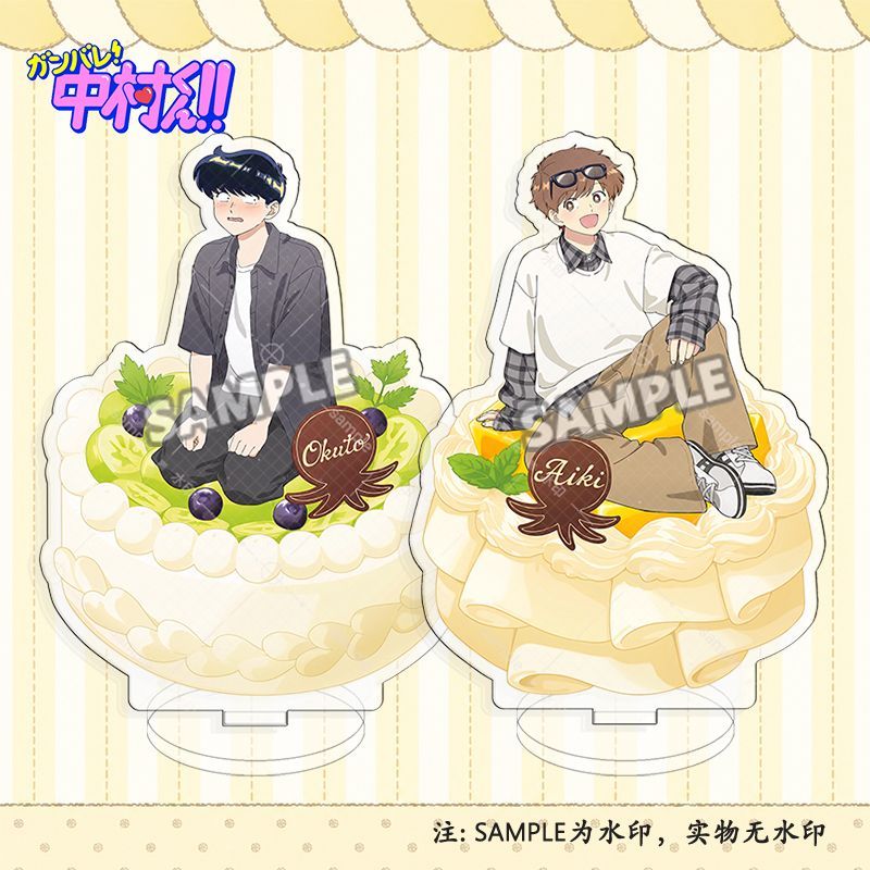 Ganbare Nakamura-kun Cake Ver Acrylic Đứng Nakamura Hikuto Hirose Aki Hình Bàn Trưng Bày Đi Cho Nó N