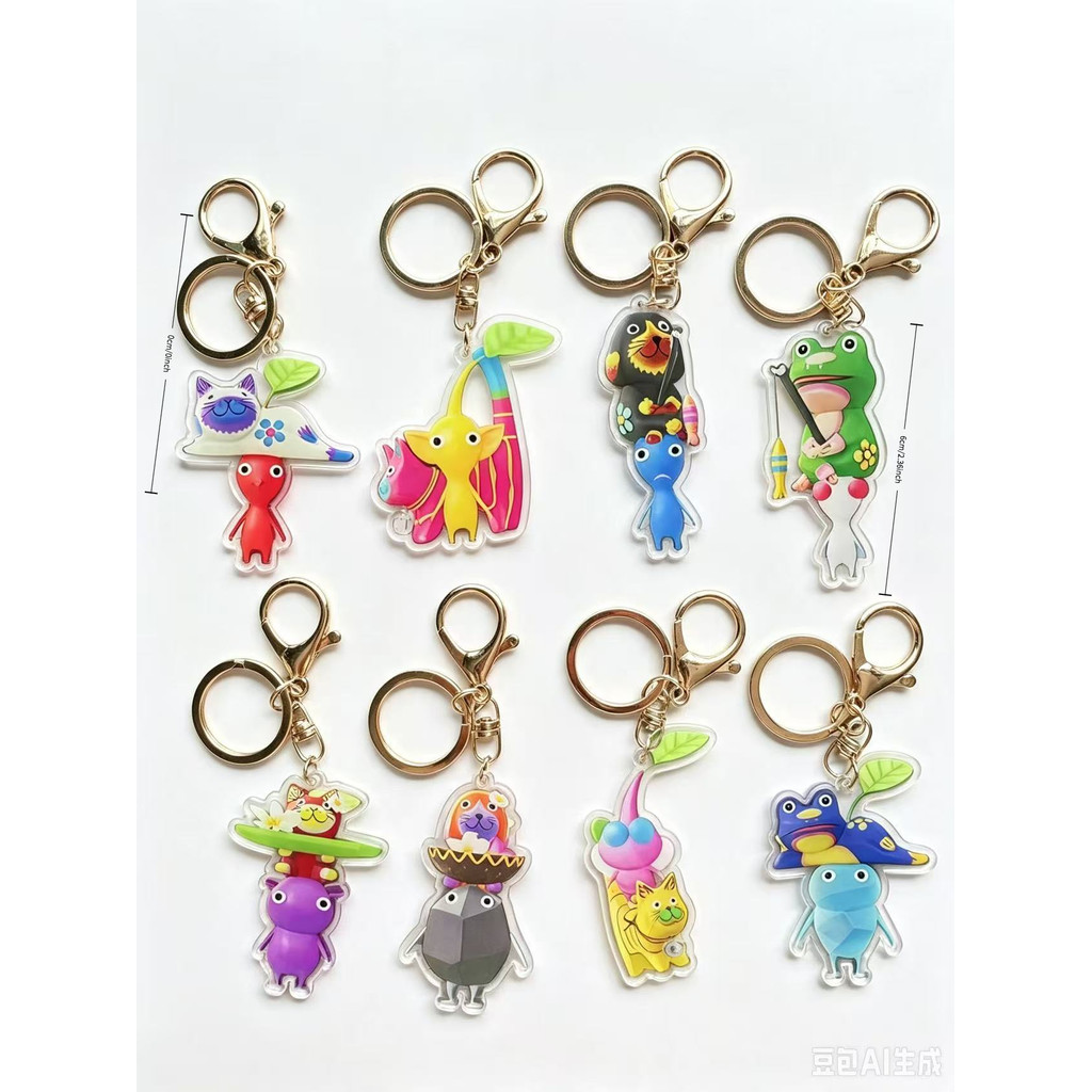 Pikmin Pikmin Bali Khắc Series Móc Khóa Acrylic Móc Khóa Pikmin4 Hoạt Hình Mèo Ếch Mặt Dây Chuyền Tú