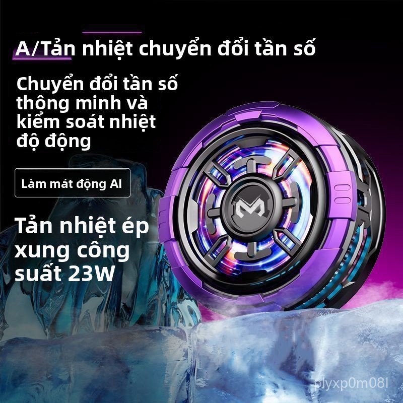 Quạt tản nhiệt điện thoại MEMO CX08 AI nam châm công suất lớn kẹp lưng bán dẫn giảm nhiệt chơi game 
