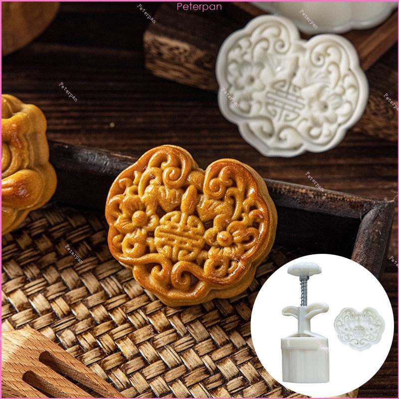 PEPA Khuôn Bánh Trung Thu Hình Khóa Trung Quốc Tem Bánh Ngọt Khuôn Bánh Trung Thu Lễ Hội Trung Thu T
