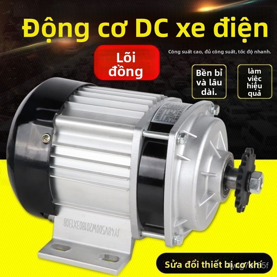 Motor điện không chổi than truyền động xích 48V-60V 500W cho xe ba bánh