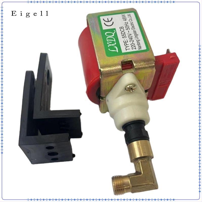 Máy hút thuốc Eigl Máy bơm dầu chắc chắn 55dcb 48W Đèn sân khấu Động cơ Fogger Một phần phụ tùng cho