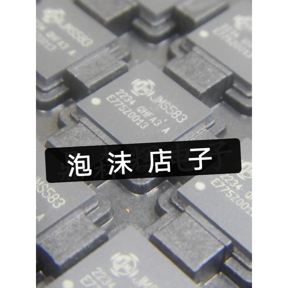 Chip điều khiển cầu JMS583-QHFA3A QFN64 JMS583 Mới Ban đầu
