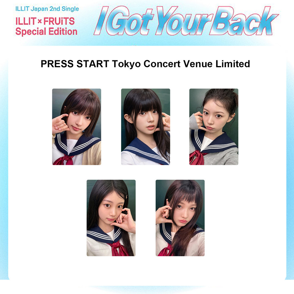 1-5 chiếc ILLIT I Got Your Back Lomo Cards MAMA GRWM DEARLIT Kỷ niệm ra mắt lần thứ 2 KHÔNG DỄ DÀNG 