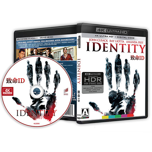 [Tiếng Anh] Blu-ray HD Movie 4K UHD 1080P Identity (4K)