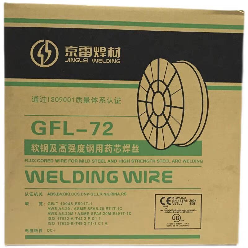 Dây hàn Jinglei GFL-72 E71T-1C SR E61T-GC E431T-G Dây hàn lõi thông lượng thép cường độ cao