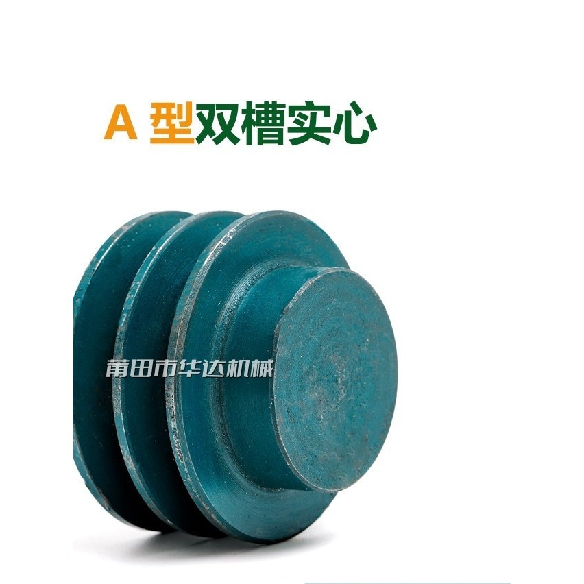 Ròng Rọc Tiêu Chuẩn Quốc Gia Rãnh Đôi 2 Loại A Với Trạm Convex Động Cơ Bánh Xe Động Cơ Máy Phát Điện