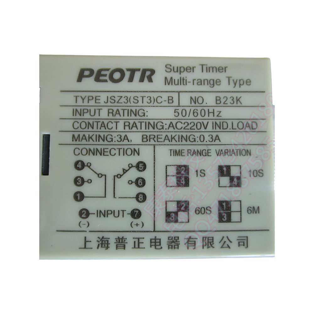 Rơle thời gian PEOTR JSZ3A ST3PA-G 4M-24H AC220V DC24V Thời gian dài