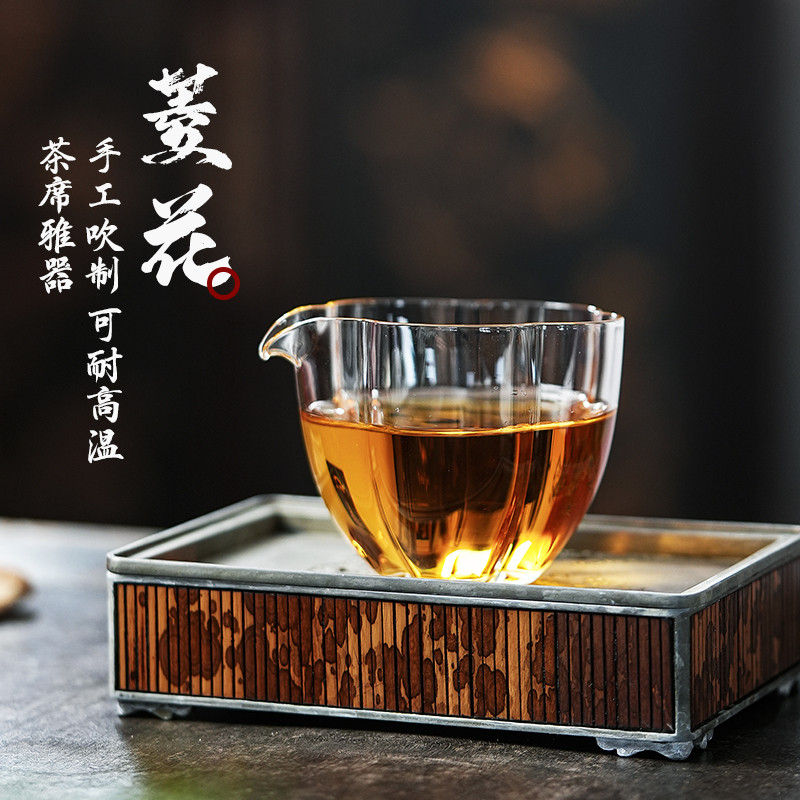 [Buyile Pot] Cốc Trà Thủy Tinh Handmade Chia Trà Kung Fu Phụ Kiện Lễ Trà Kim Cương Hoa Fair Cup 175c