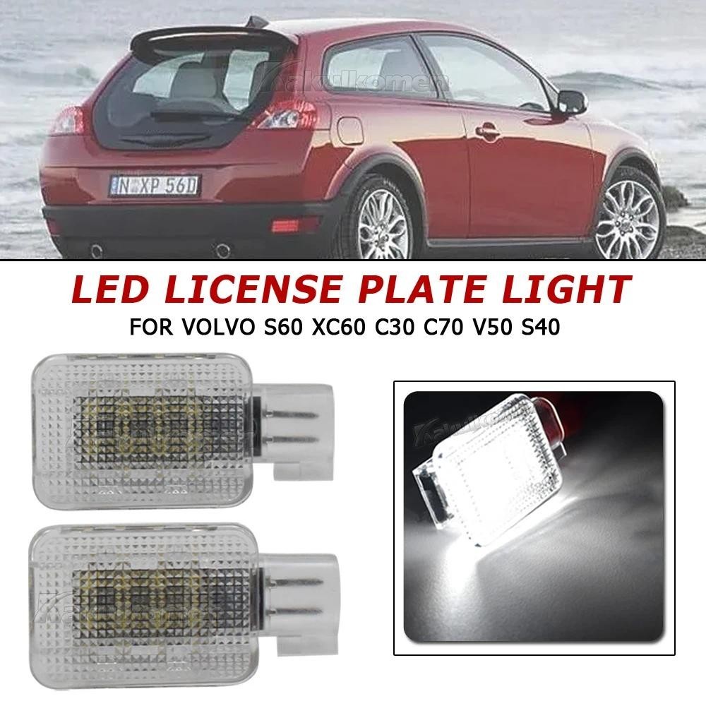 1 Cặp Trắng Led Footwell Hộp Găng Tay Ngăn Đèn Cho Volvo S60 V60 XC60 C30 C70 V50 S40 30722729 24599