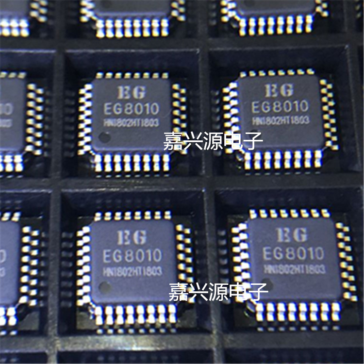 IC biến tần sóng sin EG8030