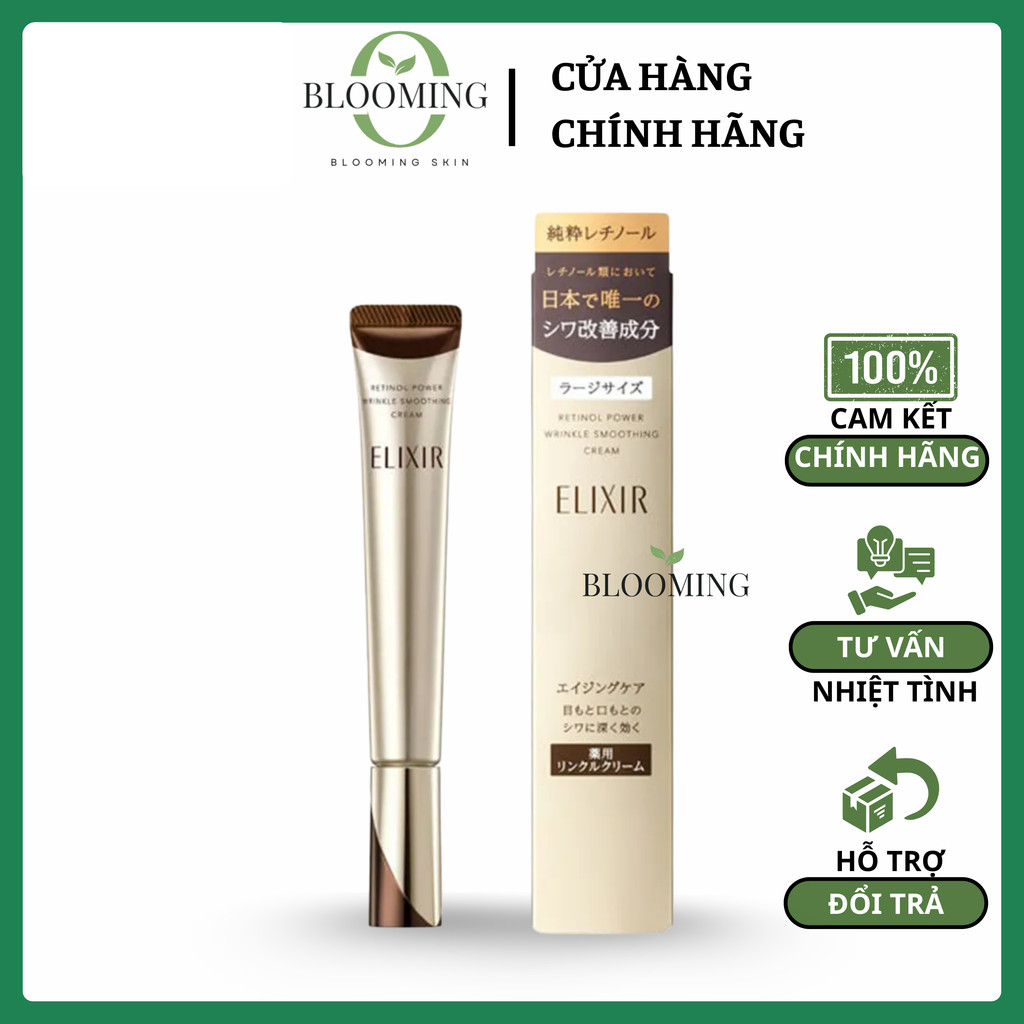 Kem Dưỡng Mắt Retinol Elixir Retinol Power Hỗ Trợ Mờ Nếp Nhăn Cấp Ẩm Săn Chắc Da 22g