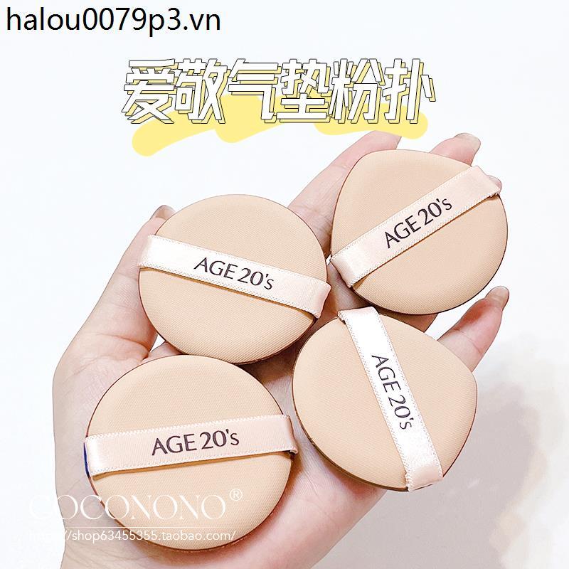 AGE20s AGE20s Air Cushion Puff Thay Thế Gói Ướt Khô Kép Không Chất Lỏng Kem Nền Chuyên Dụng Trang Đi