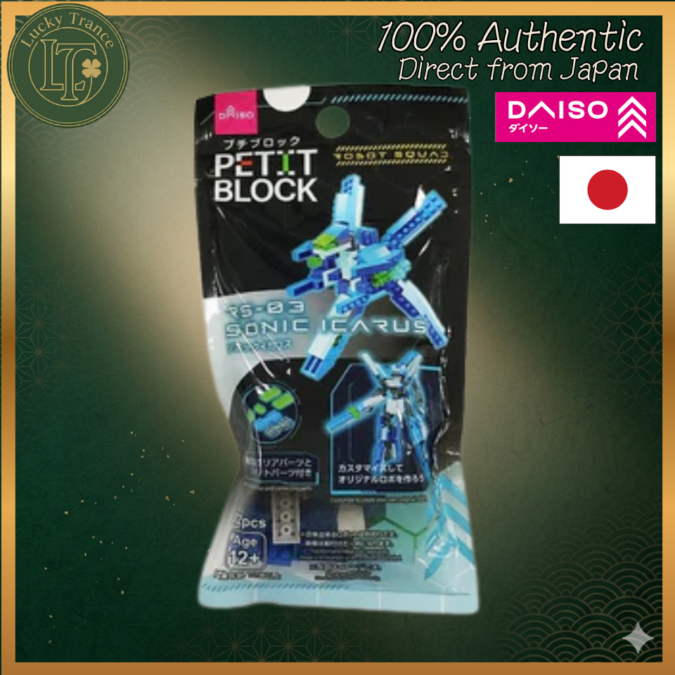 DAISO Japan Petit Block Robot Bugs M-803 Sonic Icarus Building Blocks Age 12+
